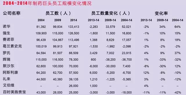 20150729_03030303.jpg