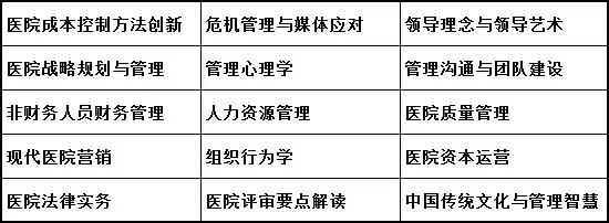 课程.webp.jpg