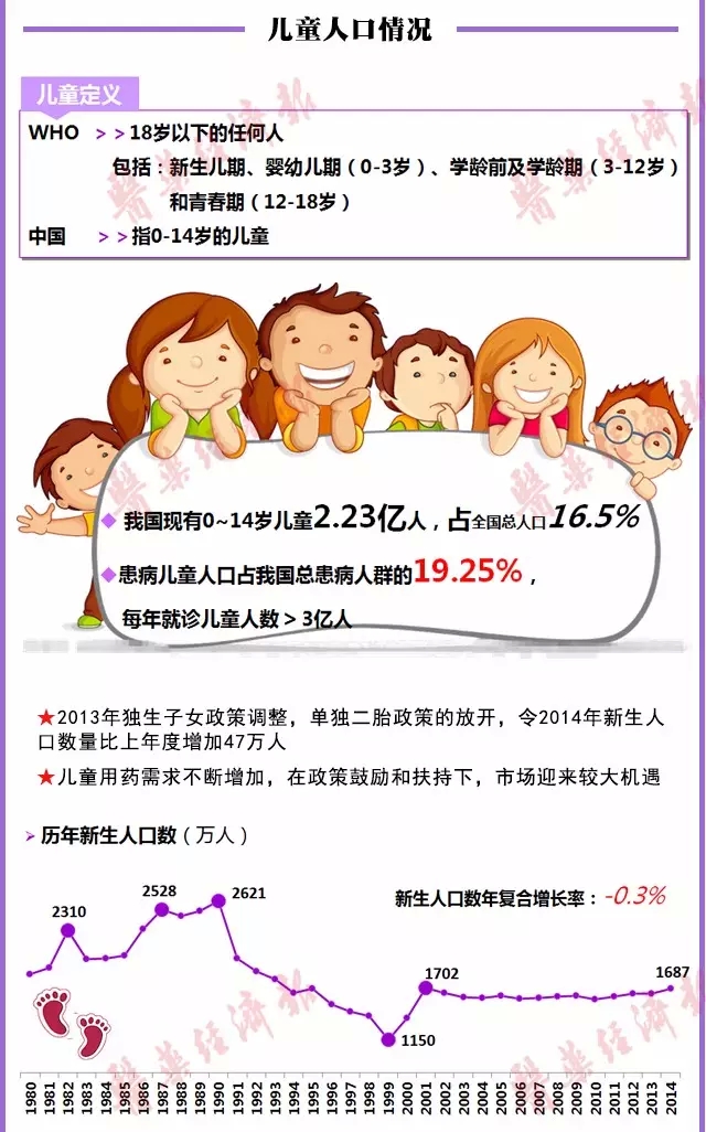 2.webp.jpg