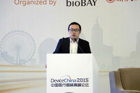 BioBAY总裁庞俊勇致辞.jpg