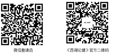 QQ截图20150925090818.jpg