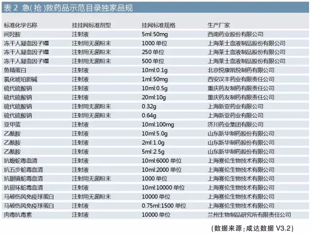 2.webp (1).jpg