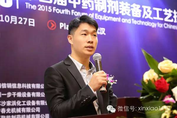 常州一步干燥设备有限公司查文龙.jpg