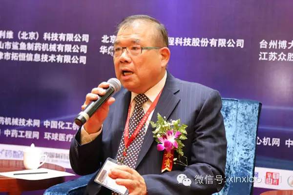 台湾胜昌制药股份有限公司卓永安.jpg