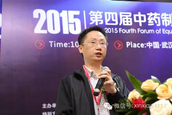 北京诚益通控制工程科技股份有限公司何滨.jpg