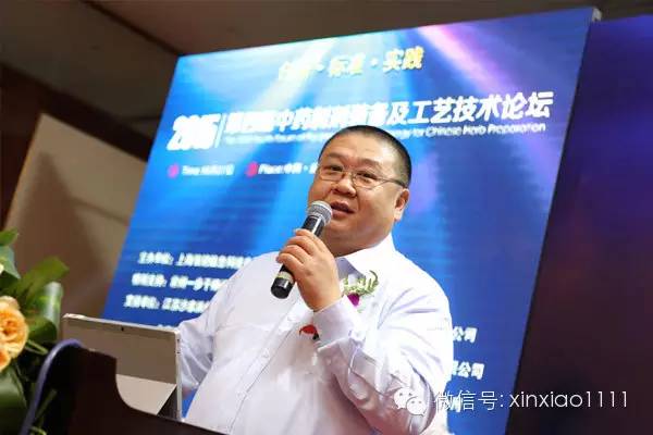 朗利维(北京)科技有限公司王凯.jpg