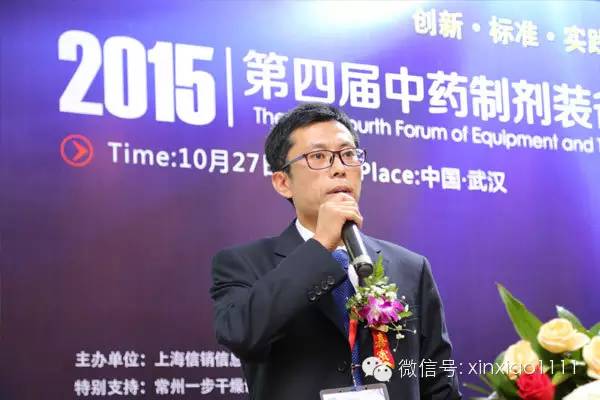 辽宁春光机械有限公司胡万鹏.jpg