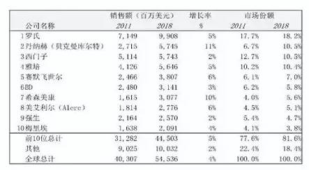 20151116_040404.jpg