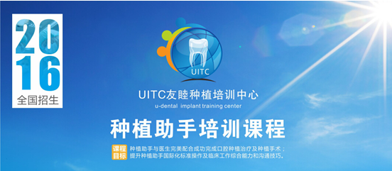 tu0101.png