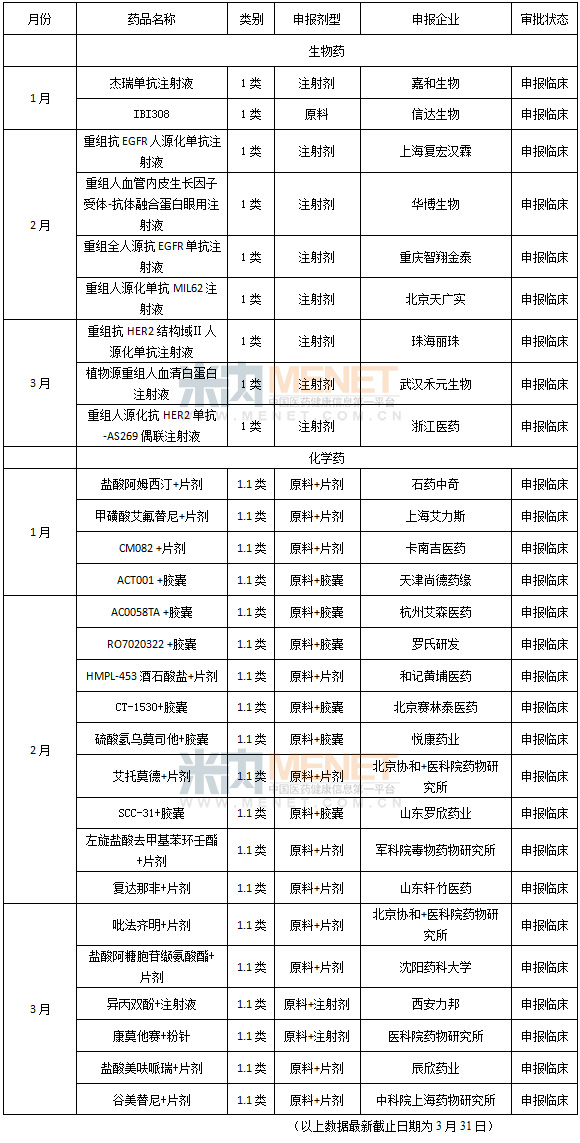 未标题-2.jpg