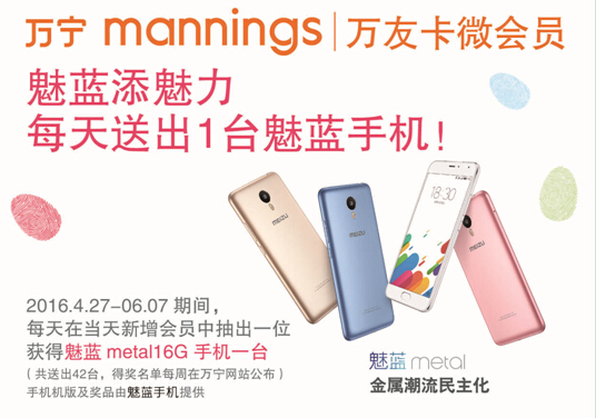 抽奖.jpg