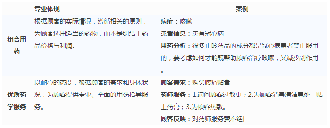 QQ截图20160516093341.png