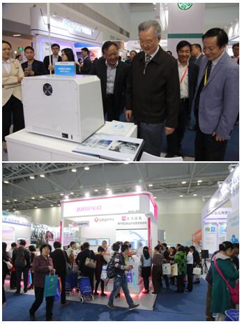 QQ截图20160607134428.jpg