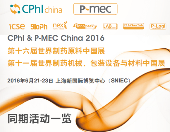 QQ截图20160613095658.png