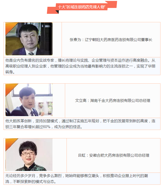 QQ图片20160719145103.png