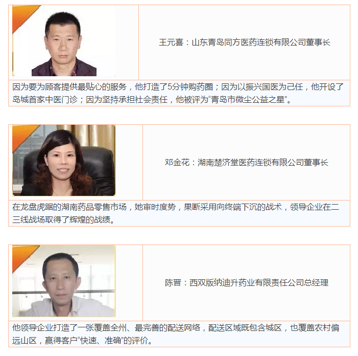 QQ图片20160719145212.png