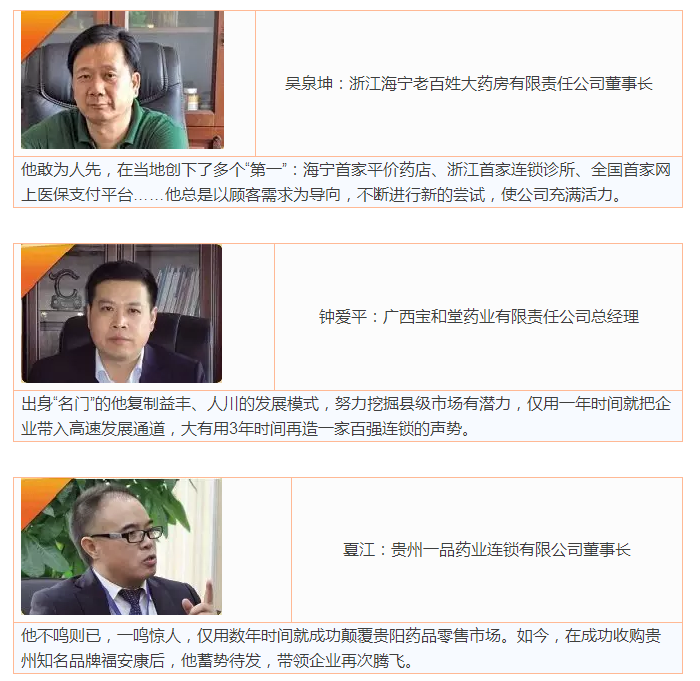 QQ图片20160719145523.png