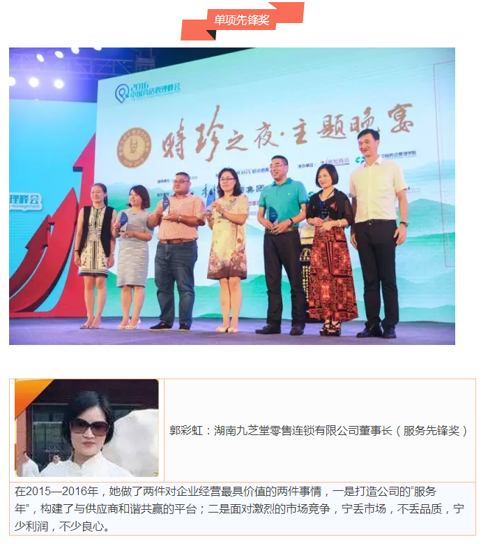 QQ图片20160719145635.png