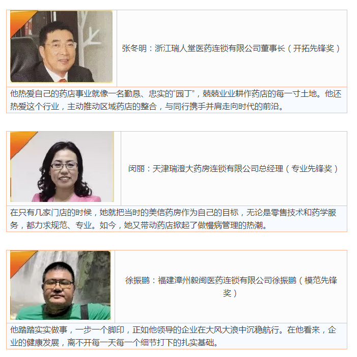 QQ图片20160719145723.png