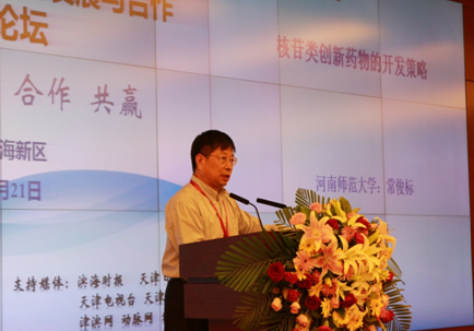 050505常jiaopshou.png