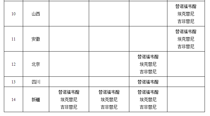 2.png 2.png