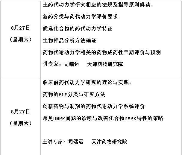 QQ截图010101.png