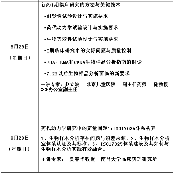 QQ截图0202.png