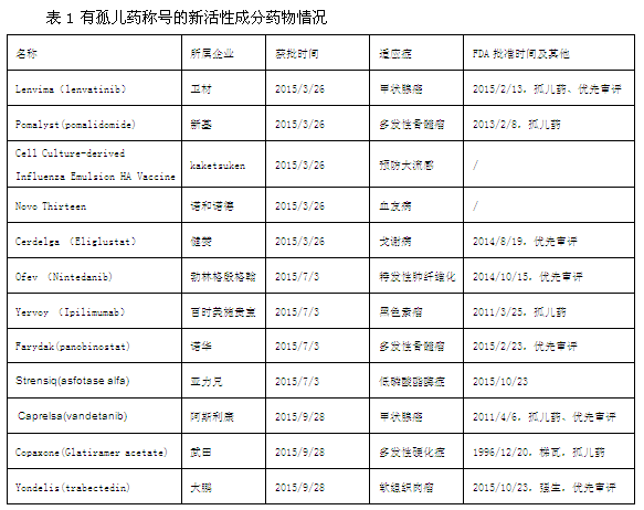 WU4I])K[BJ{ROW8VVL%4}ND.png