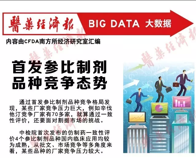 QQ截图0101.png