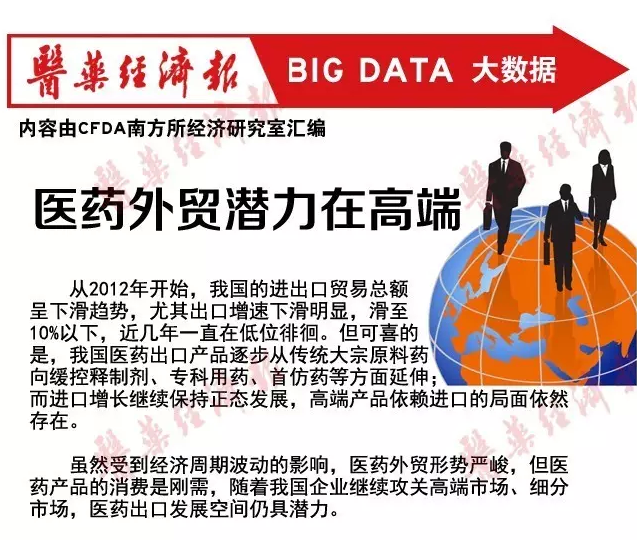 QQ截图010101.png