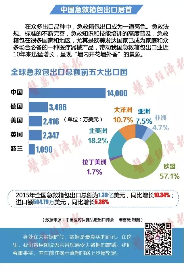 qq050505.webp.jpg