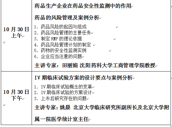 QQ截图0202.png
