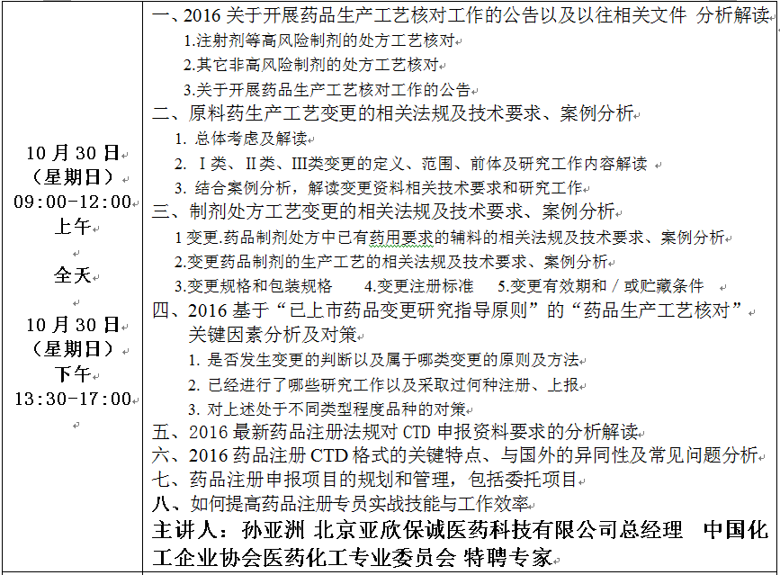 QQ截图020202.png