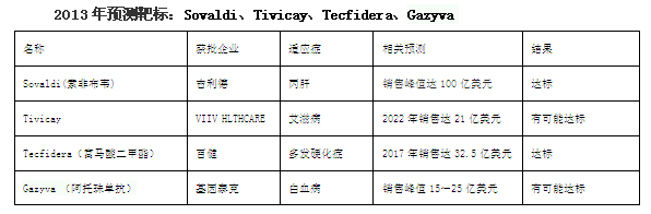 2X2P3)FB{ZK~R[`ZW9X2(VL.png