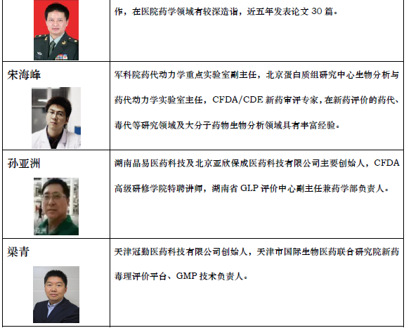 QQ截图20161104104609.png