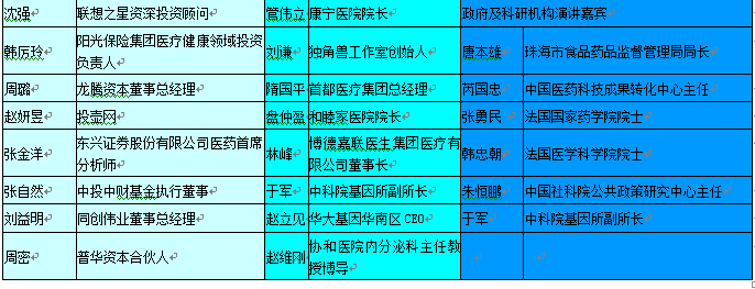 11-0502.png