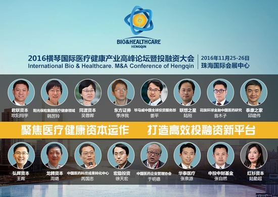 QQ截图0101.png