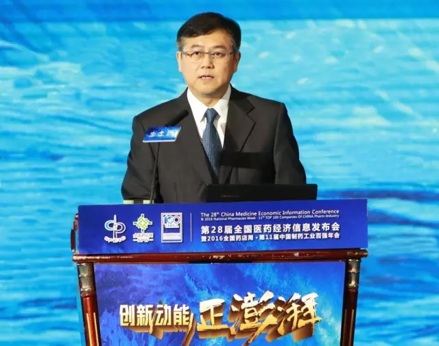 王立丰.png