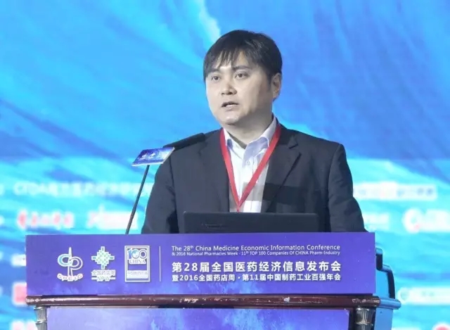 顾金辉.webp.jpg
