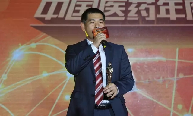 6400202马兴田.webp.jpg 6400202马兴田.webp.jpg