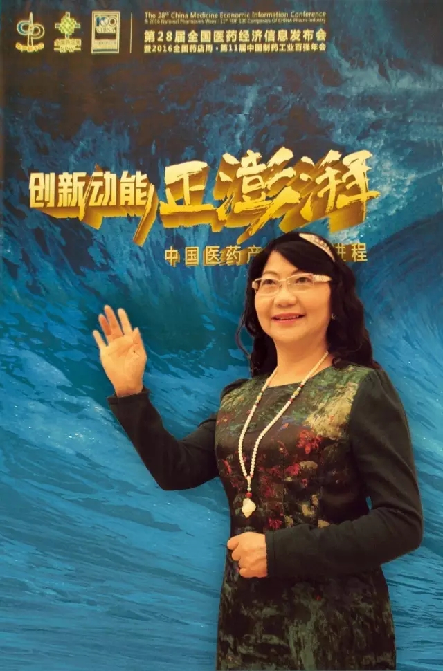 陶剑虹.webp.jpg 陶剑虹.webp.jpg