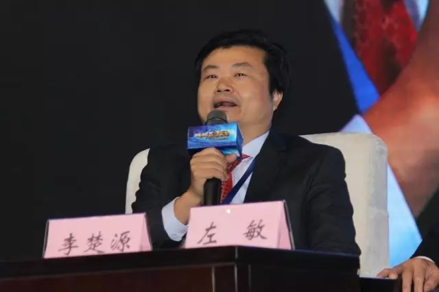 666李楚源.webp.jpg
