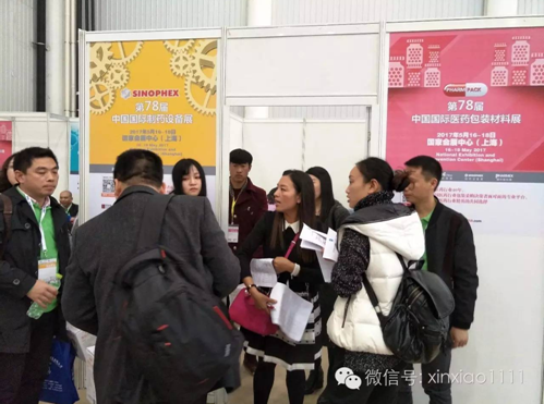 QQ截图0404.png