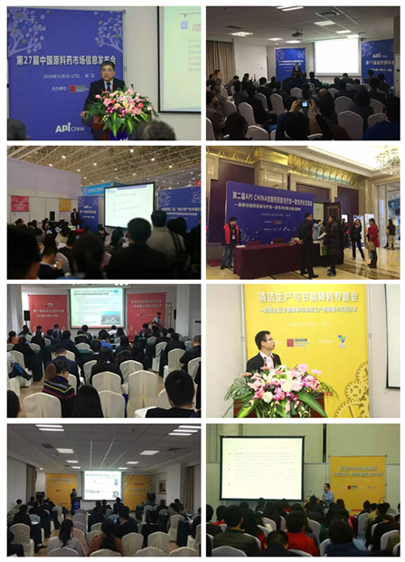 权威演讲.png