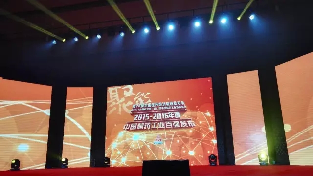 仪式现场.webp.jpg 仪式现场.webp.jpg