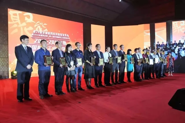 发布仪式1.webp.jpg 发布仪式1.webp.jpg