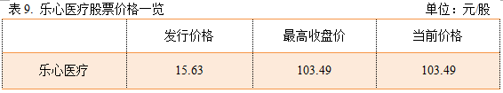 13.png