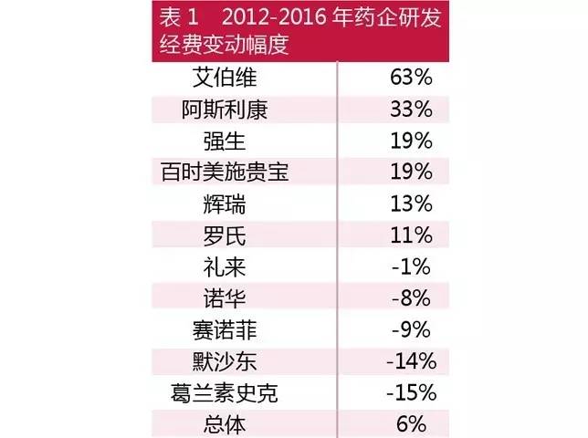 微信图片_20170413095035.jpg 微信图片_20170413095035.jpg