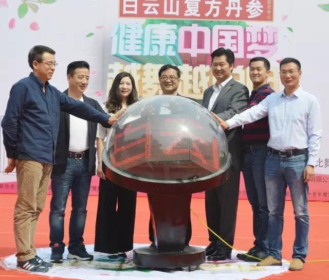 微信图片_20170420111311.jpg 微信图片_20170420111311.jpg