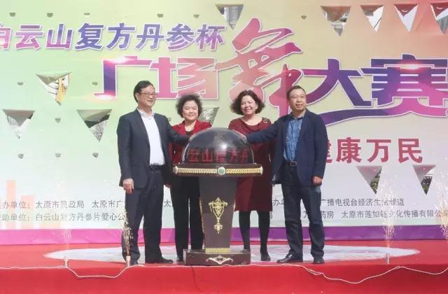 微信图片_20170420111322.jpg 微信图片_20170420111322.jpg